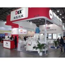 青島500攪拌機(jī)克服傳統(tǒng)攪拌設(shè)備缺陷，憑借自身的優(yōu)勢(shì)一舉成名