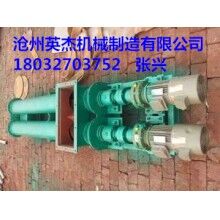 雙管螺旋輸送機(jī)型號(hào)螺旋輸送機(jī)廠家滄州英杰機(jī)械