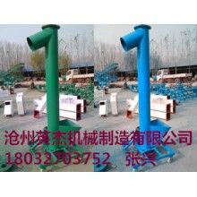 LC立式螺旋輸送機型號生產供應價格英杰機械制造
