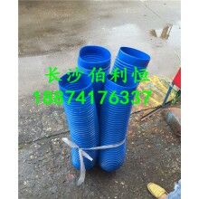  批發(fā)正品攪拌機(jī)易損件，仕高瑪攪拌機(jī)配件波紋管