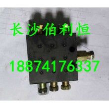 專業(yè)供應(yīng)攪混凝土攪拌機(jī)配件，三一HZS180站攪拌機(jī)油路分配器