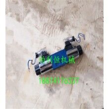 銷售攪拌機配件，混凝土攪拌機配件，仕高瑪MAO3000型攪拌機液壓電磁閥