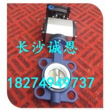 現(xiàn)售攪拌機(jī)配件，南方路機(jī)JS3000攪拌機(jī)GTD6-40WF蝶閥