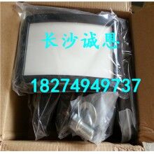 供應(yīng)混凝土攪拌機配件，南方路機HZSD150攪拌機助流氣墊