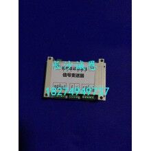 專供工程機械配件，中聯(lián)JS2000型攪拌機配件，攪拌機信號變換器