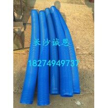 現(xiàn)貨銷售仕高瑪2000老式型混凝土攪拌機配件，攪拌機波紋管