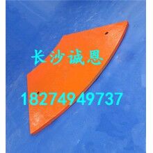 供應混凝土攪拌機配件，仕高瑪MAO1500型配套易損件，襯板