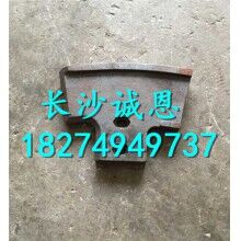 仕高瑪攪拌機配件長期供應，仕高瑪3000H新式攪拌機中葉片