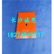 優(yōu)質(zhì)仕高瑪3000老式型攪拌機配件現(xiàn)貨供應，攪拌機梯形襯板