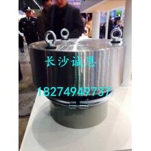 中聯(lián)JS3000型攪拌機配件，攪拌機不銹鋼安全閥供應商