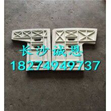 現(xiàn)貨供應(yīng)工程機(jī)械攪拌機(jī)配件，仕高瑪攪拌機(jī)側(cè)葉片