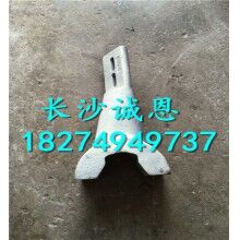 攪拌機常用配件，仕高瑪1方機型攪拌機中臂*刮板