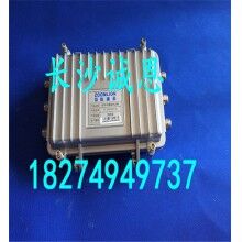 混凝土攪拌機(jī)配件，優(yōu)價(jià)供應(yīng)中聯(lián)JS3000型攪拌機(jī)變送器