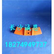 供應攪拌機易損件，中聯(lián)JS2000型攪拌機配件，攪拌機小側(cè)葉