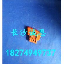 批發(fā)供應攪拌機易損件，中聯(lián)HZS270攪拌機配件-小葉片