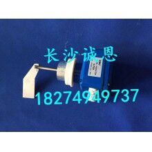 攪拌站罐倉(cāng)旋轉(zhuǎn)料位指示器/料位儀