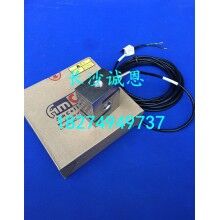 三一攪拌站配件/外加劑稱(chēng)重傳感器-梅迪亞傳感器