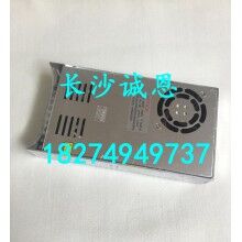 三一混凝土攪拌機(jī)配件/三一HZS120攪拌機(jī)電源開(kāi)關(guān)