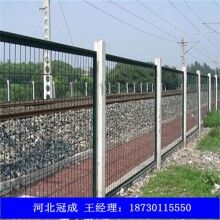 批發(fā)鐵路護(hù)欄網(wǎng) 護(hù)欄網(wǎng)廠(chǎng)家