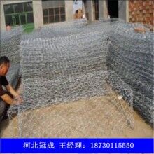 安平石籠網(wǎng)_安平石籠網(wǎng)規(guī)格_安平石籠網(wǎng)廠(chǎng)家