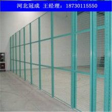 廠(chǎng)區(qū)隔離柵_(tái)廠(chǎng)區(qū)隔離柵批發(fā)_廠(chǎng)區(qū)隔離柵廠(chǎng)家現(xiàn)貨