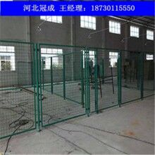  車(chē)間隔離柵|車(chē)間隔離柵規(guī)格|車(chē)間隔離柵市場(chǎng)|批發(fā)|安平廠(chǎng)家