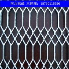 鍍鋅鋼板網(wǎng)_鍍鋅鋼板網(wǎng)規(guī)格_鍍鋅鋼板網(wǎng)廠(chǎng)家_高品質(zhì)鍍鋅鋼板網(wǎng)