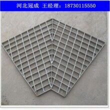 異型鋼格板_異型鋼格板廠(chǎng)家_異型鋼格板規(guī)格