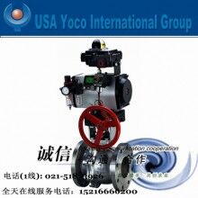 進口氣動開關閥|進口氣動蒸汽、燃氣開關閥門|美國約克品牌