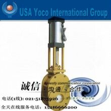 進口氣動閘板閥|進口氣動刀閘法蘭、對夾閘板閥|美國約克品牌