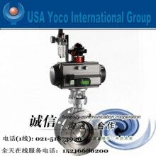 進口氣動硬密封蝶閥|進口法蘭、不銹鋼、三偏心硬密封蝶閥