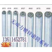 無動力滾筒報價、加工無動力滾輪廠家