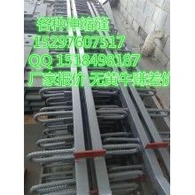 安順公路單組Fm-80型伸縮縫，貴陽熱軋F(tuán)型材伸縮縫橋梁用報價