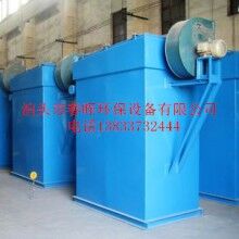 濱州鋁廠物料倉/物料粉碎不銹鋼單機(jī)除塵器最新設(shè)計