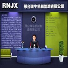 供應(yīng)二次構(gòu)造柱專(zhuān)用泵 混凝土輸送泵設(shè)備