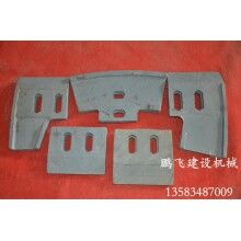 廠家現(xiàn)貨供應(yīng)混凝土攪拌機(jī)配件，襯板，葉片