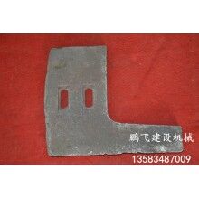 現(xiàn)貨供應(yīng)襯板，葉片，攪拌臂等配件