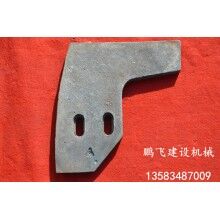 廠家大量批發(fā)零售混凝土攪拌機(jī)配件，價(jià)格優(yōu)惠