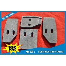 廠家直銷混凝土攪拌機(jī)配件，耐用耐磨