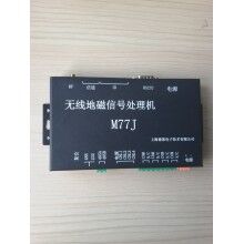 無(wú)線(xiàn)地磁用于攪拌站控制系統(tǒng)