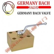 進(jìn)口板式高壓球閥|德國(guó)巴赫總代理-上海秉奇