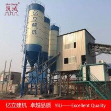 河南攪拌機械生產(chǎn)基地，hzs90攪拌站廠家直銷