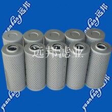 供應(yīng)黎明FAX-25×10濾芯