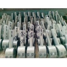 供應仕高瑪攪拌機攪拌臂