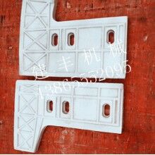 供應仕高瑪攪拌機葉片