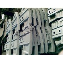 供應仕高瑪攪拌機耐磨葉片